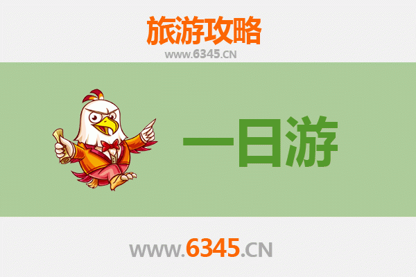 崇左江州自驾一日游攻略：探秘边关风情与自然奇观