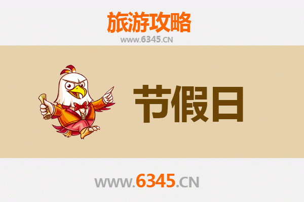 崇左江州出发:承德避暑山庄清凉之旅全攻略