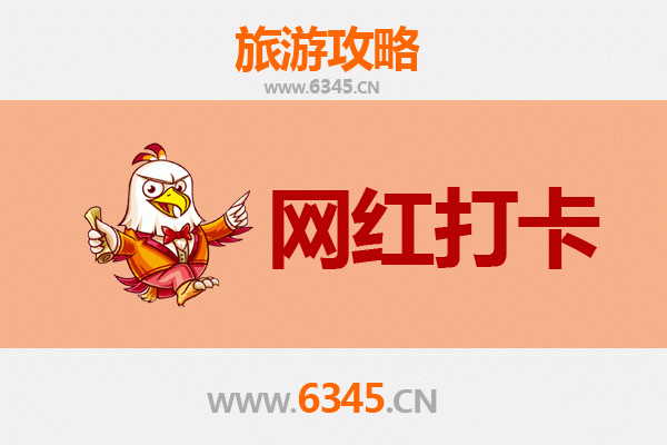 崇左江州网红打卡地全攻略：探秘边陲仙境，解锁小众旅行新体验