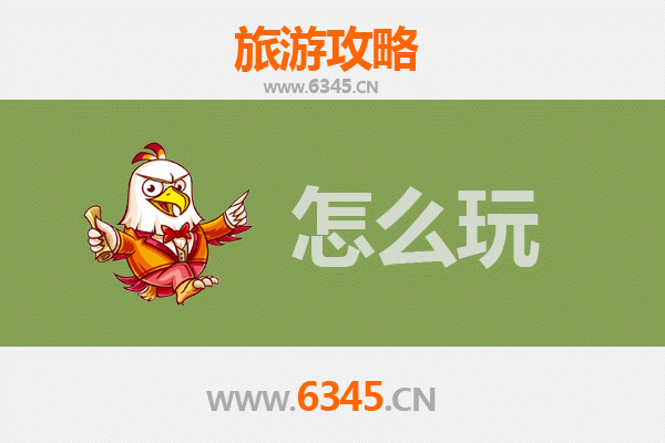 崇左江州节假日游玩全攻略：山水秘境与壮乡风情之旅