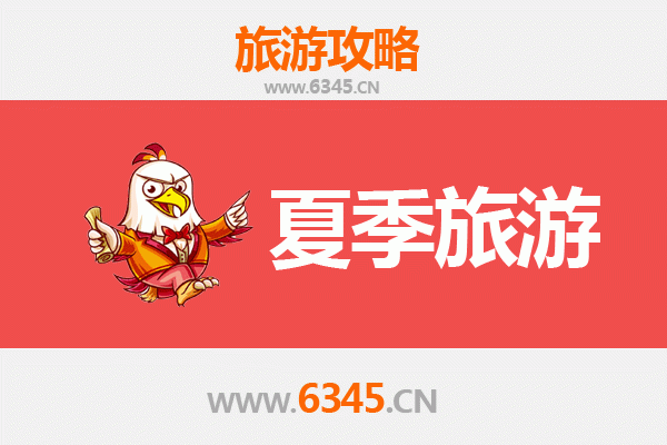 崇左江州夏季避暑全攻略：探秘边陲绿境与壮乡风情